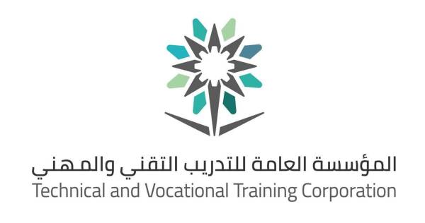 Read more about the article اعلان مواعيد التسجيل في برامج التدريب التقني للفصل الثاني 1442 هـــ