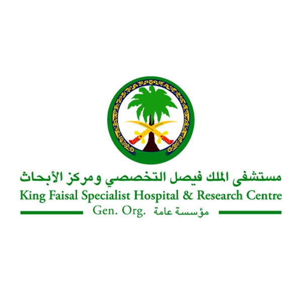 You are currently viewing توفر 88 وظيفة شاغره في مستشفى الملك فيصل التخصصي ومركز الابحاث