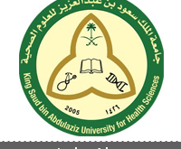 You are currently viewing جامعة الملك سعود الصحية توفر وظائف شاغرة لحملة الثانوية العامة فمافوق للجنسين