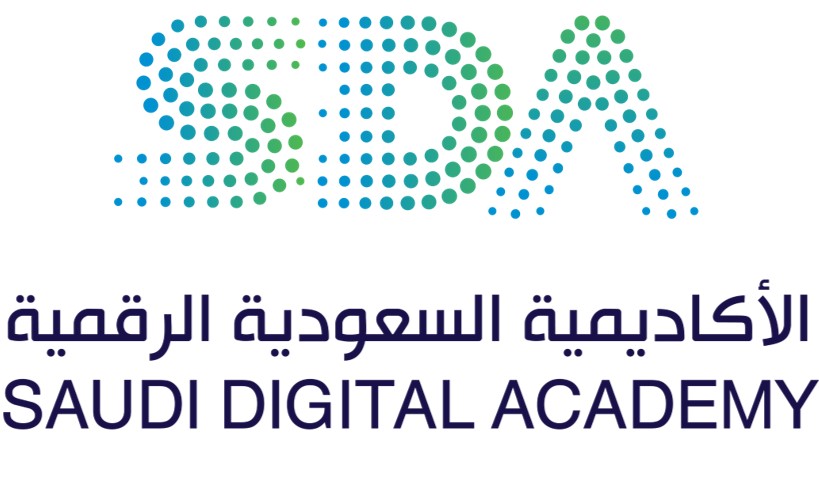 You are currently viewing أعلنت الأكاديمية السعودية الرقمية بدء التقديم في برنامج تدريب (منتهي بالتوظيف)