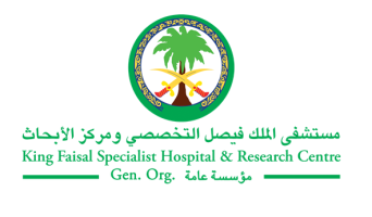 You are currently viewing مستشفى الملك فيصل التخصصي ومركز الأبحاث عن توفر (89) وظائف متنوعة