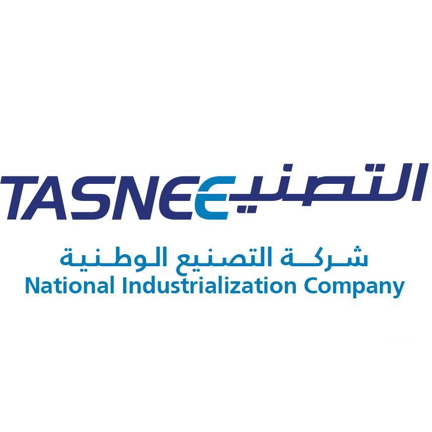You are currently viewing شركة التصنيع الوطنية توفر وظائف هندسية وتقنية للعمل في مدينة (الرياض والجبيل)