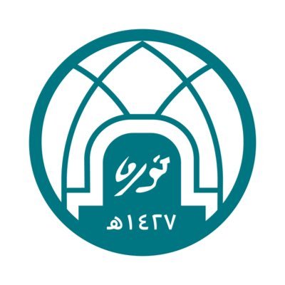 You are currently viewing جامعة الأميرة نورة تعلن بدء التسجيل في دبلوم التسويق (تعليم عن بعُد)