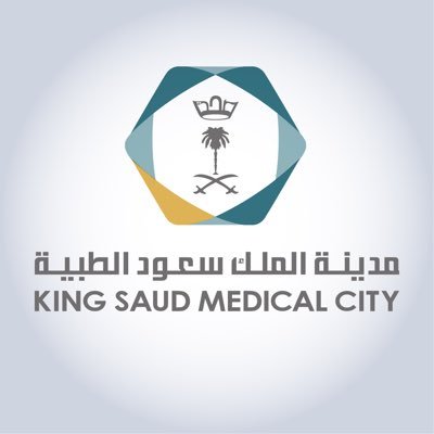 You are currently viewing مدينة الملك سعود الطبية توفر وظائف تقنية لحملة (البكالوريوس) من الرجال والنساء