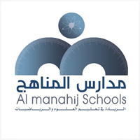 You are currently viewing مدارس المناهج الأهلية بالرياض تعلن توفر وظائف بجميع التخصصات لعام 2021م