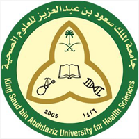 You are currently viewing تعلن جامعة الملك سعود للعلوم الصحية عن وظائف أمنية شاغرة لحملة الثانوية بالرياض