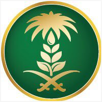 You are currently viewing وزارة البيئة والمياه والزراعة تدعو (52) متقدماً ومتقدمة على وظائفها الـ(200) وظيفة