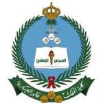 You are currently viewing كلية الملك خالد العسكرية تعلن نتائج الترشيح الأولي لحملة الشهادة الثانوية