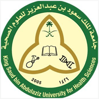 You are currently viewing تعلن جامعة الملك سعود للعلوم الصحية عن توفر وظائف لحملة الثانوية فأعلى بالرياض وجدة