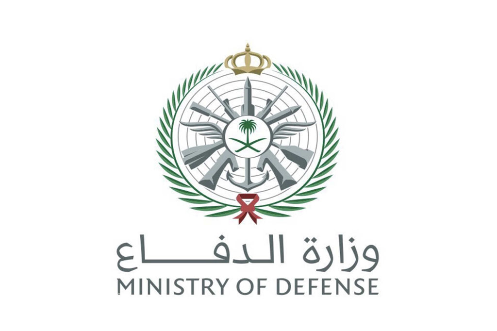 You are currently viewing وزارة الدفاع توفر 2181 وظيفة شاغرة (رجال / نساء) في جميع مناطق المملكة
