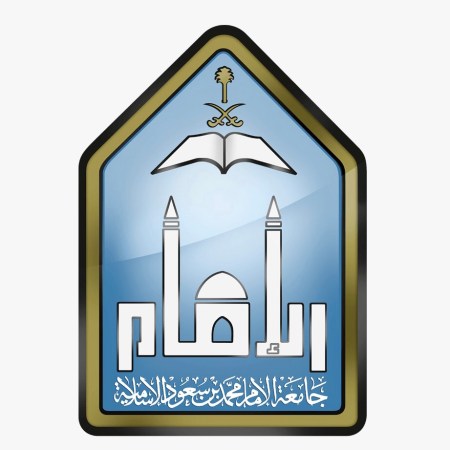 You are currently viewing جامعة الإمام محمد بن سعود الإسلامية توفر وظائف فنية وهندسية (رجال) عن طريق النقل أو التعاقد