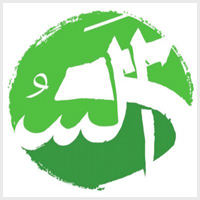 You are currently viewing تعلن الهيئة السعودية للسياحة عن توفر 5 وظائف شاغرة في عدة مجالات بمدينة الرياض