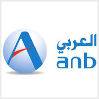 You are currently viewing البنك العربي الوطني يعلن بدء التقديم في برنامج (تدريب منتهي بالتوظيف) في مجال تقنية المعلومات