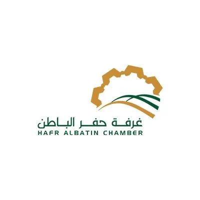 You are currently viewing غرفة حفر الباطن تعلن عن توفر 100 فرصة عمل على برنامج التوظيف المباشر