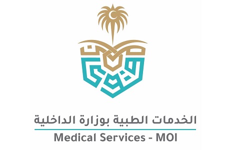 You are currently viewing الخدمات الطبية بوزارة الداخلية تعلن أكثر من 50 وظيفة في برنامج المدن الطبية