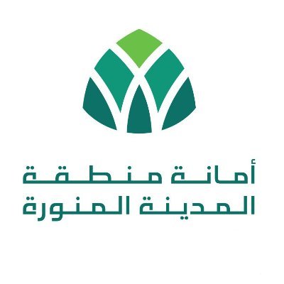 You are currently viewing أمانة منطقة المدينة المنورة توفر 6 وظائف هندسية شاغرة للنساء عبر جدارة