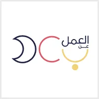 You are currently viewing يعلن برنامج (العمل عن بعد) عن توفر وظائف للرجال والنساء بنظام العمل (عن بُعد)