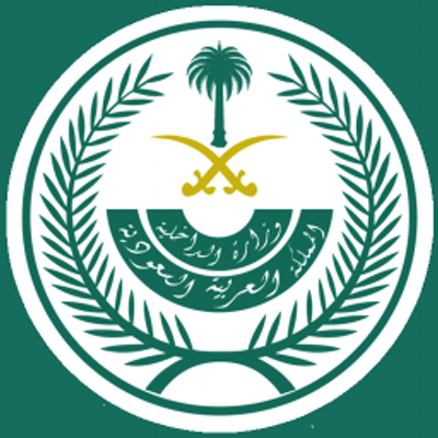 You are currently viewing محافظة جدة توفر عدد 150 وظيفة شاغرة (رجال / نساء) في مختلف (التخصصات)