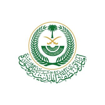 You are currently viewing تعلن امارة المدينه المنوره عن تدريب منتهي بالتوظيف للجنسين