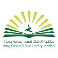 You are currently viewing تعلن مكتبة الملك فهد العامة بجدة عن إقامة دورات تدريبية (عن بُعد) بعدة مجالات