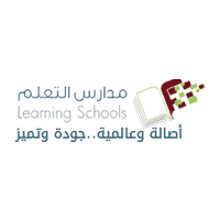 وظائف تعليمية للجسنين في الرياض تعلن عنها مدارس التعلّم النموذجية الأهلية