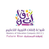 You are currently viewing وظائف تعليمية للجنسين في الرياض تعلن عنها  شركة إتقان التربية للتعليم