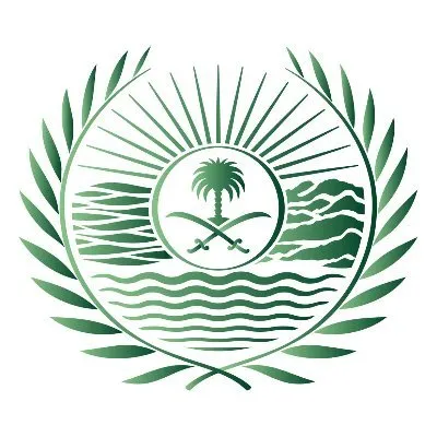 You are currently viewing القوات الخاصة للأمن البيئي تعلن نتائج القبول المبدئي (رجال) على رتبة (رقيب، وكيل رقيب، عريف)