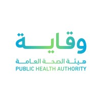 وظائف صحية وإدارية في الرياض تعلن عنها هيئة الصحة العامة (وقاية)