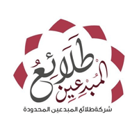 مدارس طلائع المبدعين الأهلية بمحافظة الطائف
