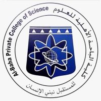 You are currently viewing وظائف لحملة البكالوريوس وفوق تعلن عنها كلية الباحة الأهلية للعلوم