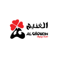 شركة أسواق الغنيم