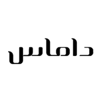 مجوهرات داماس