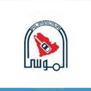 شركة الموسى للأبواب