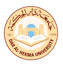 جامعة دار الحكمة