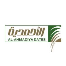 شركة تمور الأحمدية