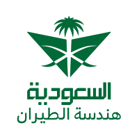 هندسة وصناعة الطيران (الخطوط السعودية)