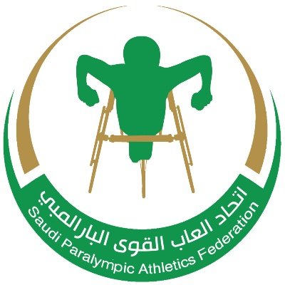 You are currently viewing وظائف إدارية يعلن عنها  اتحاد العاب القوى البارالمبية