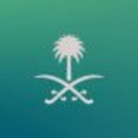 وزارة الأعلام