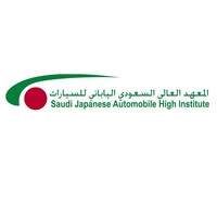 المعهد السعودي الياباني يعلن عن فتح باب التدريب المبتدئ بالتوظيف