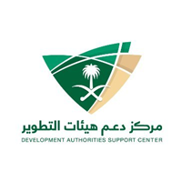 وظائف في مجالات التصميم العمراني يعلن عنها مركز دعم هيئات التطوير