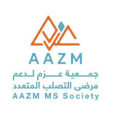 جمعية عزم لدعم مرضى التصلب المتعدد