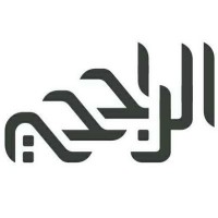 وظائف لحملة الثانوية فما فوق تعلن عنها شركة الراجحي الأولى القابضة