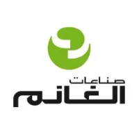 5 وظائف لحملة الثانوية فما فوق تعلن عنها شركة صناعات الغانم بالرياض و جدة