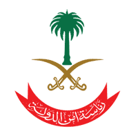 رئاسة أمن الدولة تعلن وظائف عسكرية (جندي) بقوات الأمن الخاصة لحملة الثانوية