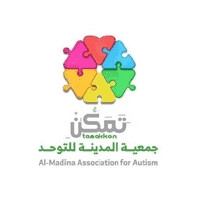 برنامج تدريب منتهي بالتوظيف تعلن عنه جمعية تمكن