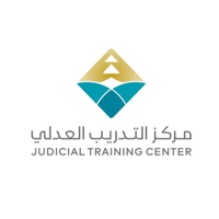 مركز التدريب العدلي يعلن عن بدء التسجيل في برنامج تأهيل المحامين 1448هـ