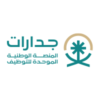 61 وظيفة بمسمى مساعد معلم للجنسين تعلن عنها منصة جدارات