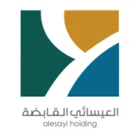 شركة العيسائي القابضة