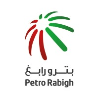 وظائف شاغرة لحملة الثانوية فأعلى تعلن عنها شركة بترورابغ