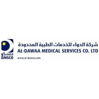45 وظيفة بمختلف المجالات تعلن عنها شركة الدواء